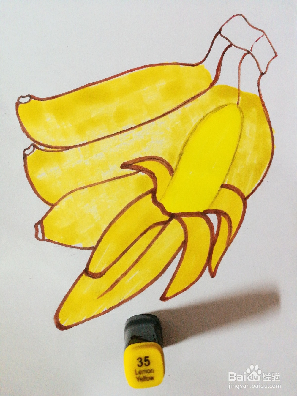 手绘四根香蕉卡通绘本插图