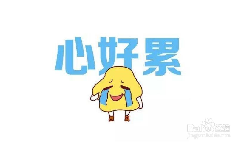 怎么叫别人还钱？