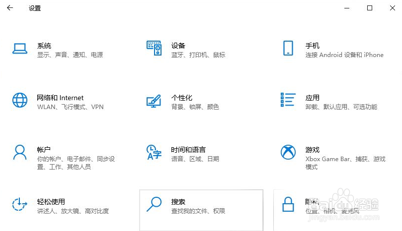 win10怎么把我的电脑放桌面