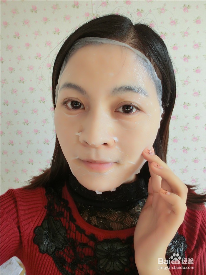 正确使用面膜诀窍