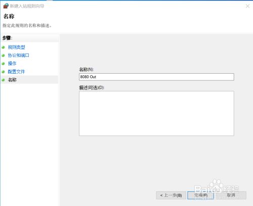 91091efc77f7980e8b8b72c6d4db3620b83a9106.jpg?x-bce-process=image%2Fresize%2Cm_lfit%2Cw_500%2Climit_1%2Fformat%2Cf_jpg%2Fquality%2Cq_80