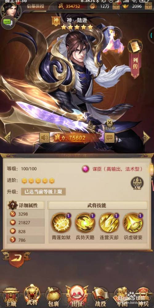 91091efc77f7980e8b9c72c6d4db3620b83a9117.jpg?x-bce-process=image%2Fresize%2Cm_lfit%2Cw_500%2Climit_1%2Fquality%2Cq_80