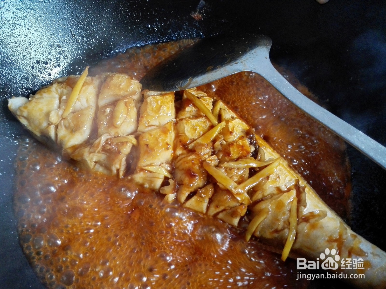 糖醋大剥皮鱼的做法