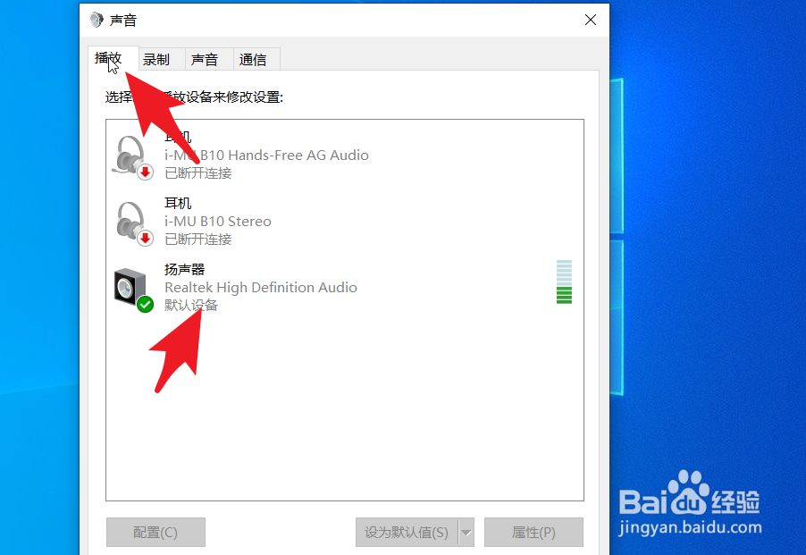 电视剧同时播放中韩双语怎么关闭韩语