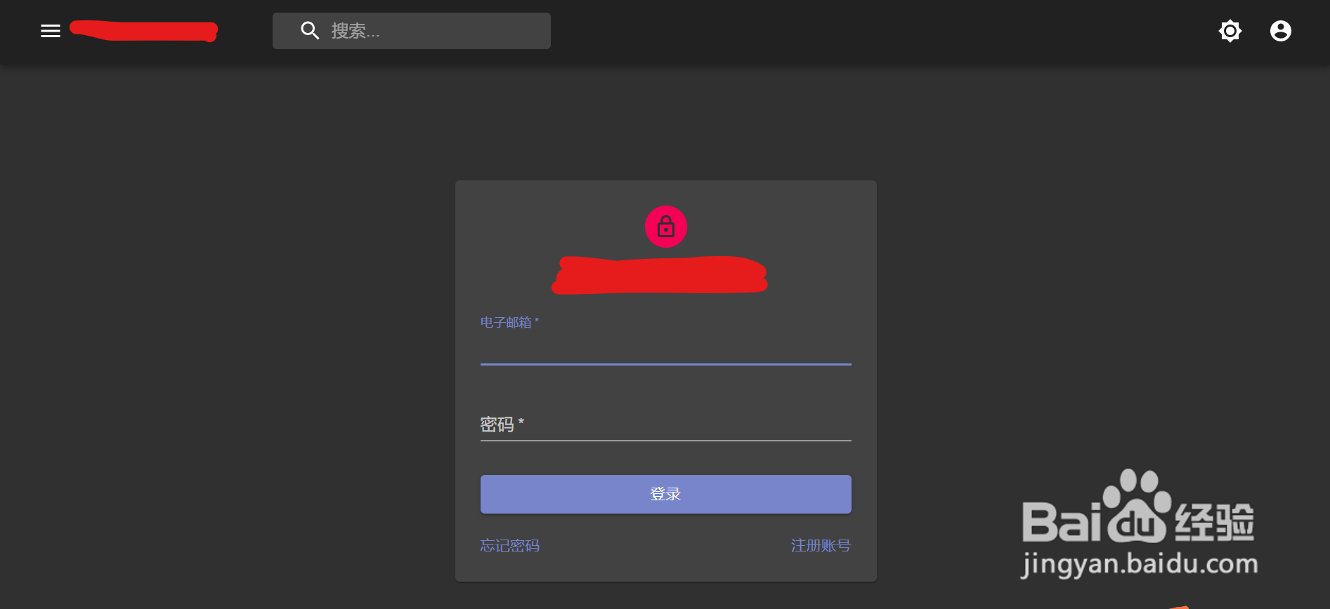Cloudreve网盘搭建