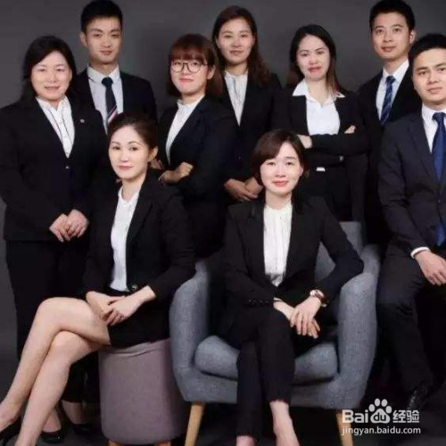 职业照怎么拍才好看