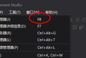 SQL Server如何打开资源管理器