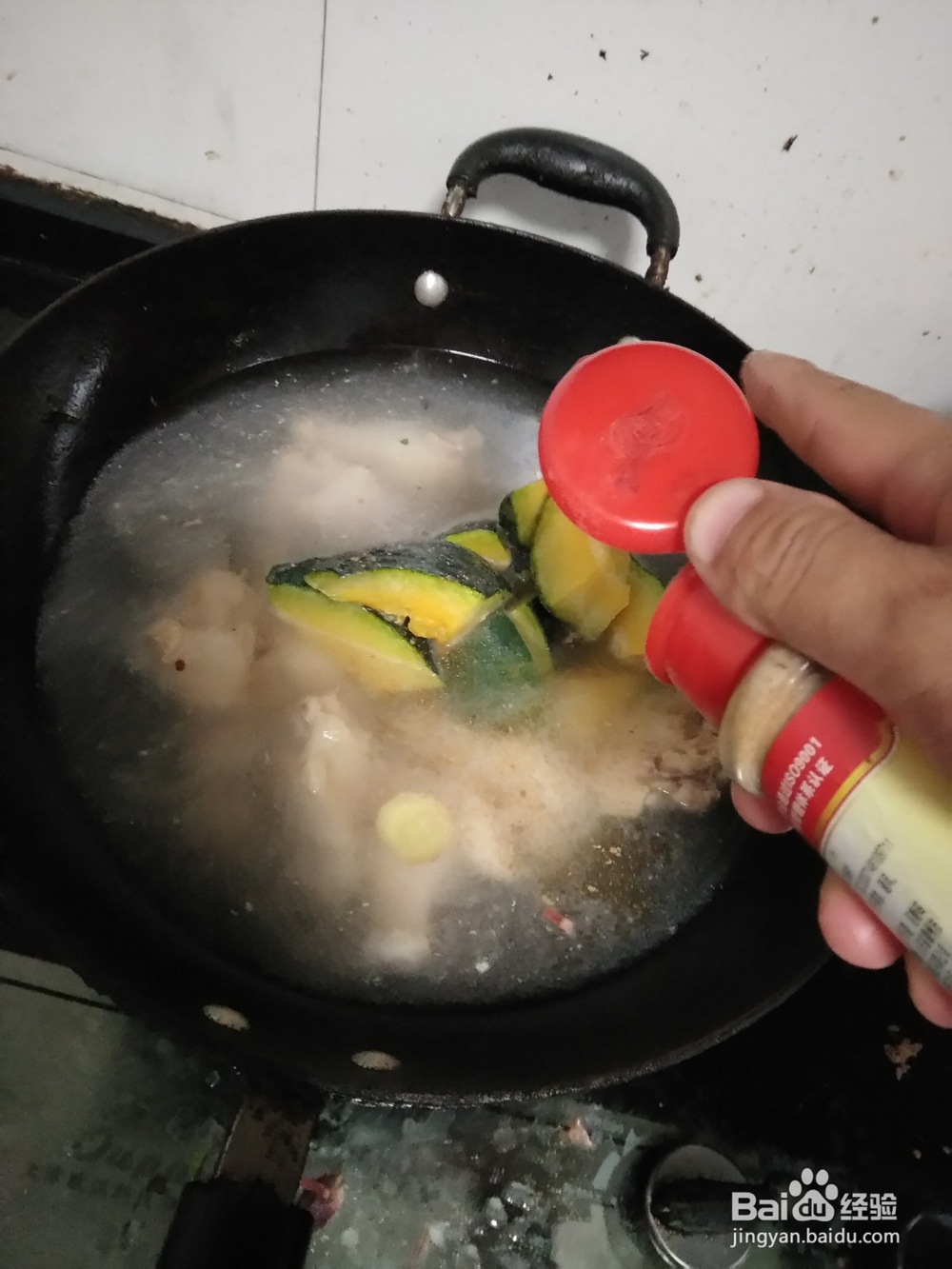鸡腿肉炖倭瓜萝卜