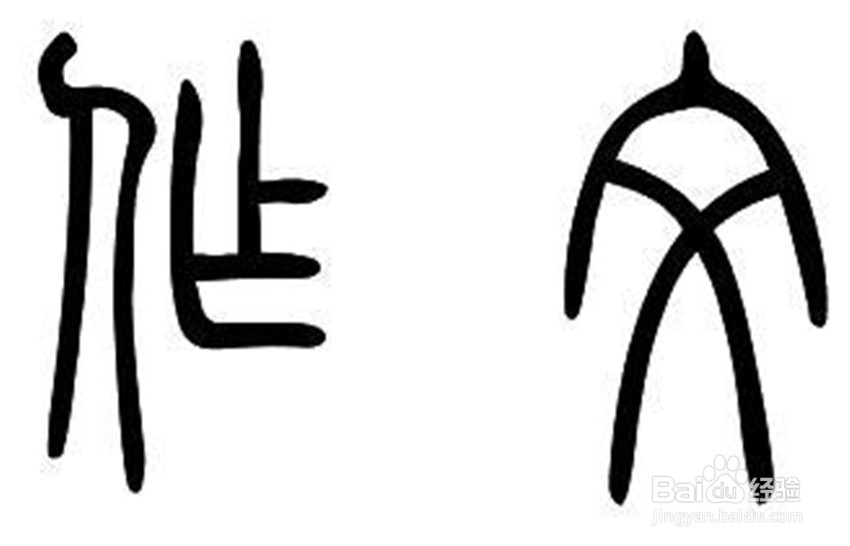 该怎样写好作文