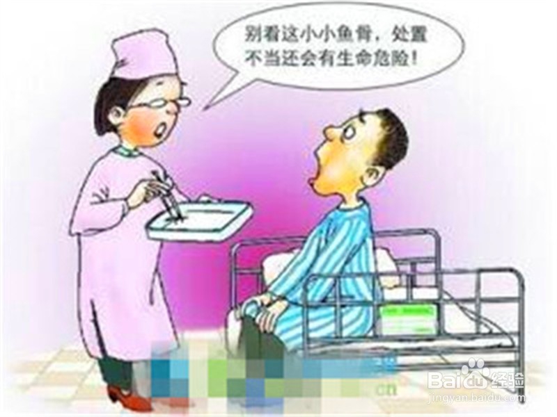鱼刺卡喉咙需要注意事项以及该如何