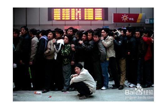 #过年#如何买到回家的票