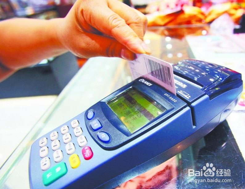 在天津买房,资金监管有哪些重要时间节点?