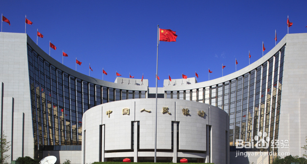 在P2P理财平台贷款时有哪些注意事项