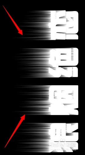 在ps中如何制作漂亮的火焰字