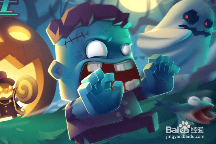 元气骑士宙斯之矛怎么合成