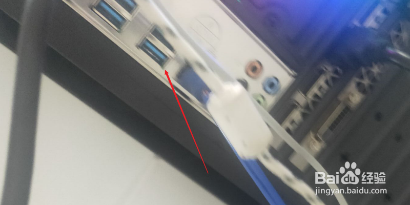 鼠标可以动但点不了桌面图标怎么办