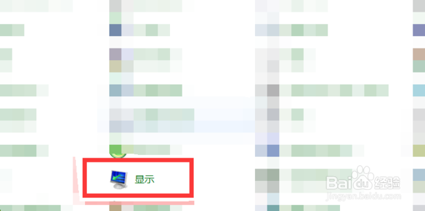 lol超出频率限制怎么办