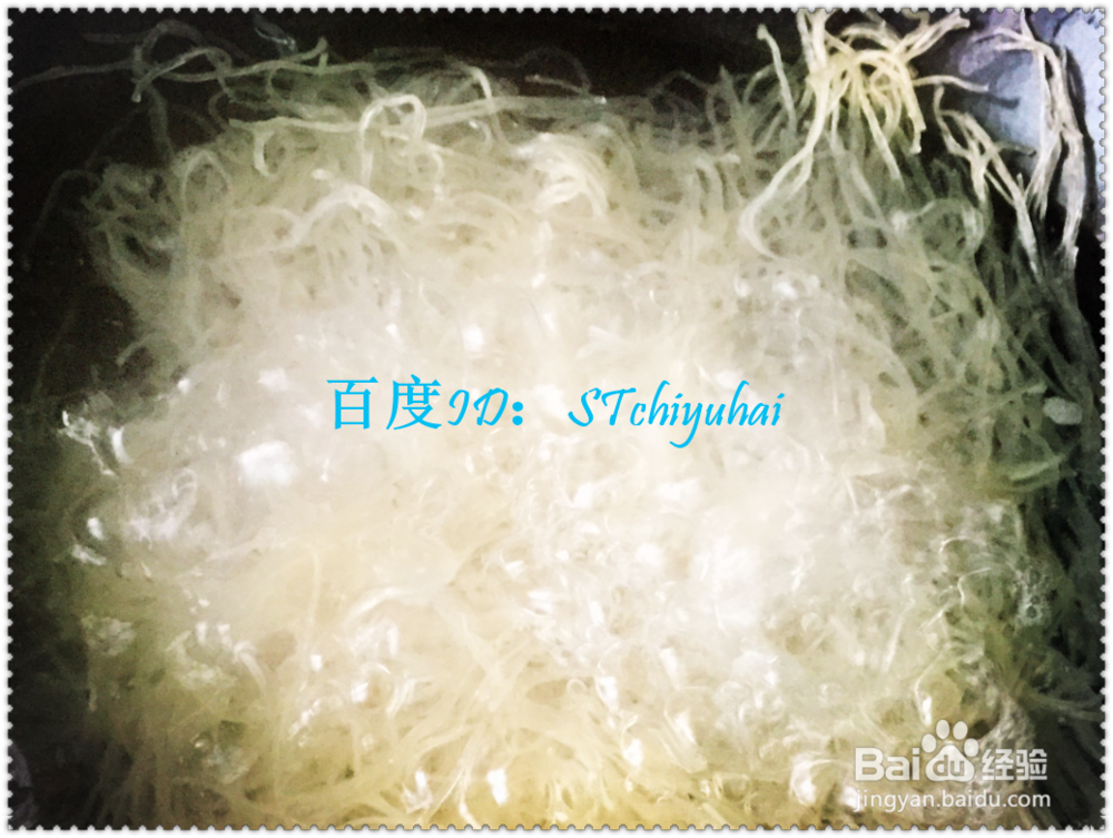 家常小炒米粉