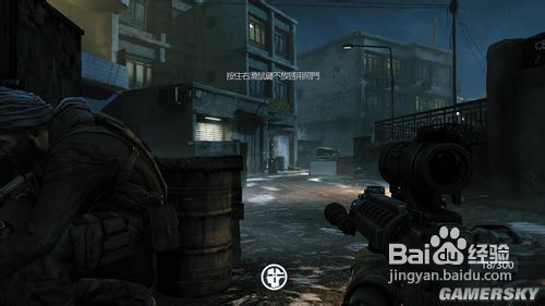 《荣誉勋章》种种让人感动的细节