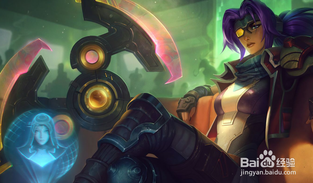 英雄联盟吉格斯闪退怎么解决