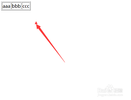如何将js数组在table表格中显示出来？
