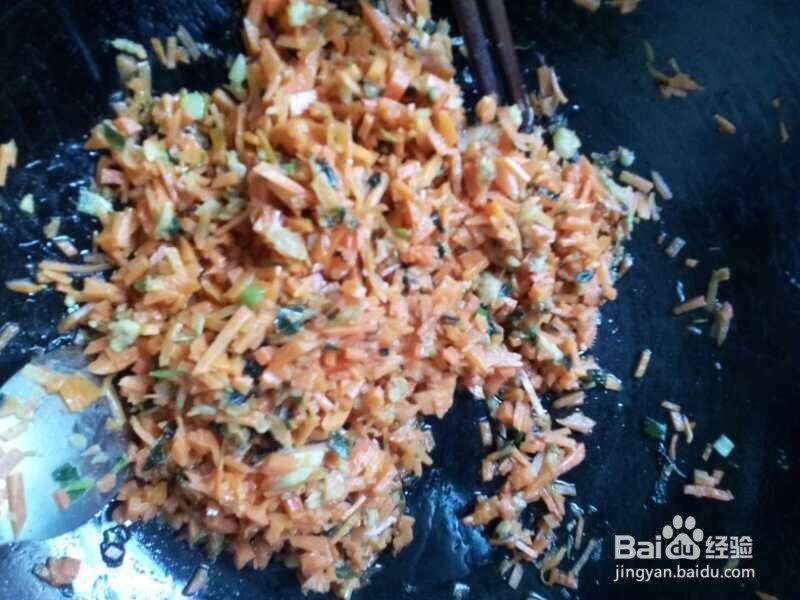 手把手教你从和面开始做羊油胡萝卜馅饺子