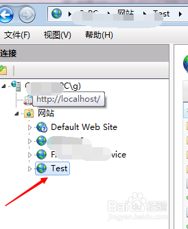 win7 iis7部署网站怎么配置端口号
