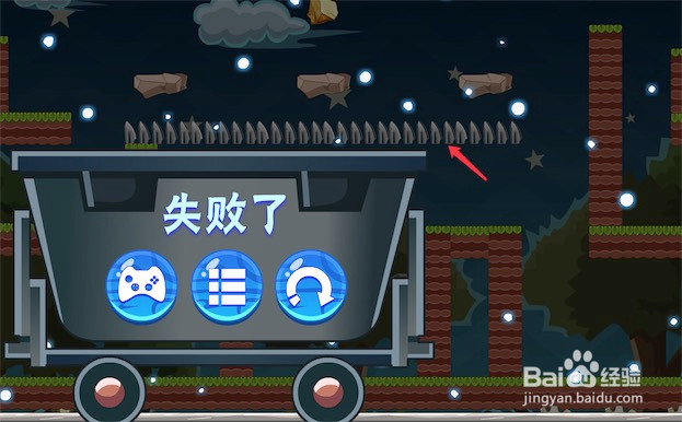 黄金矿工陆地版第二关好难，怎么过？