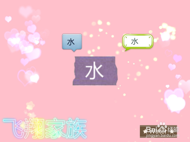 我的育儿：[2]哺乳期应该吃些什么对宝宝更好