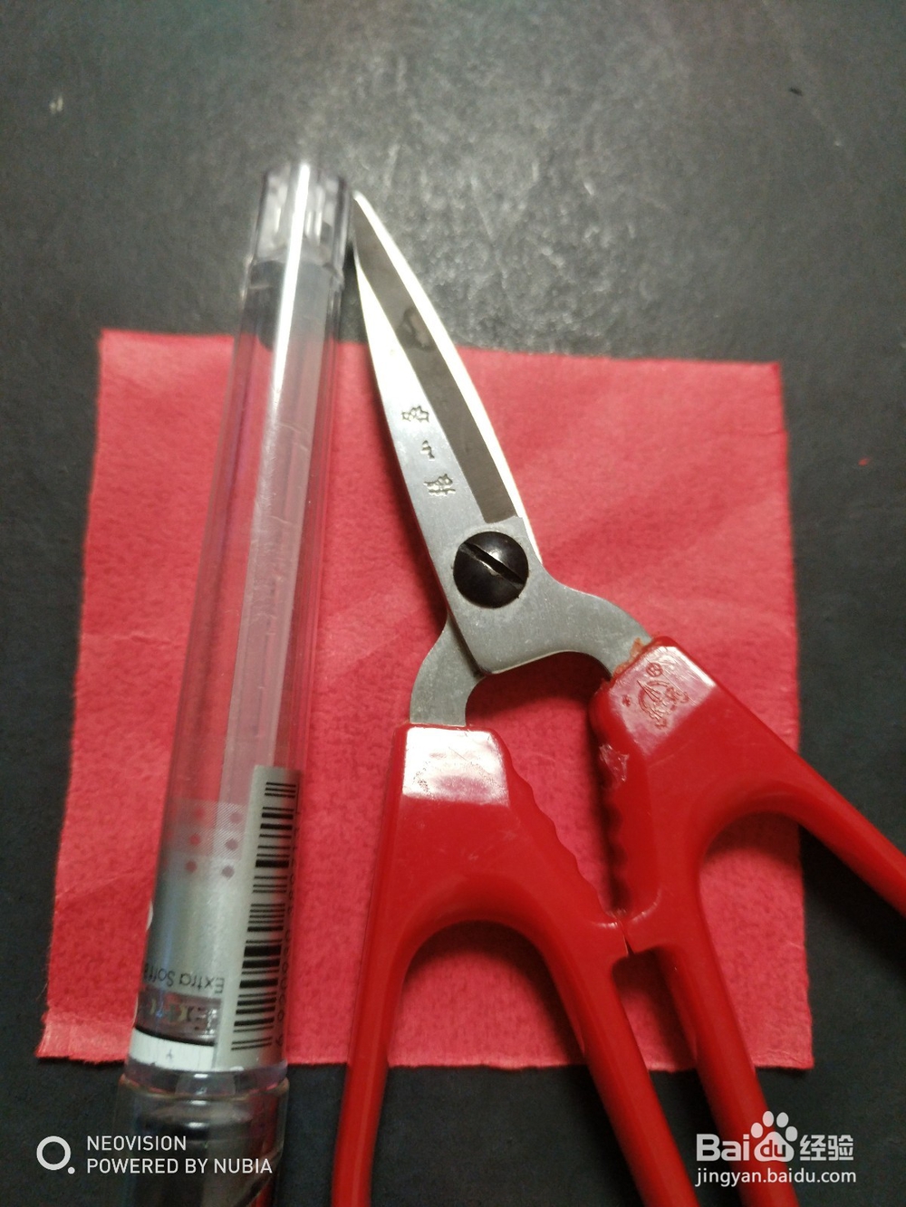 简单的大白菜怎么剪