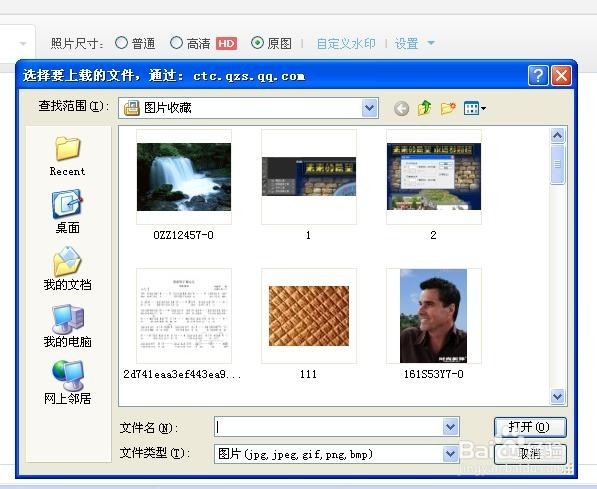 大图音画的缝隙处理方法