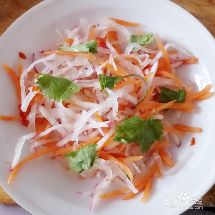 爽口萝卜的做法