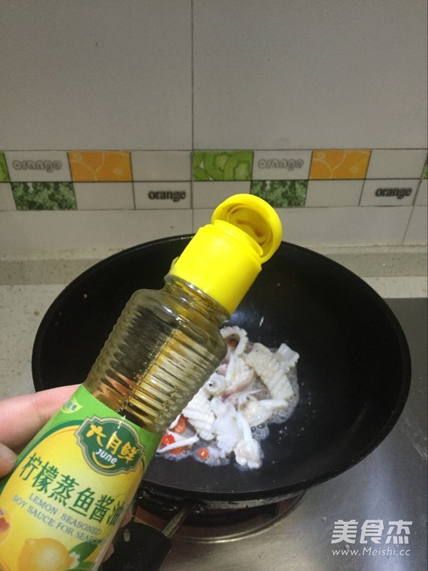 双椒鱿鱼小炒