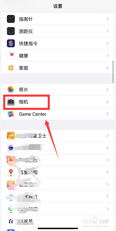 ios14iphone12怎么设置连拍快捷键