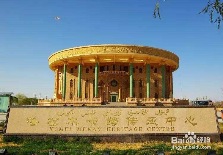 哈密市周边好玩人气旅游景点推荐