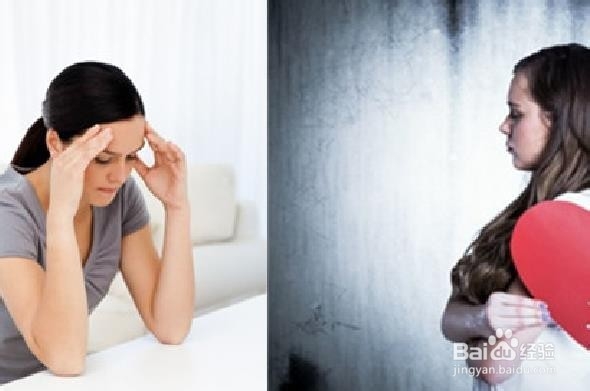 如何对待离婚的想法