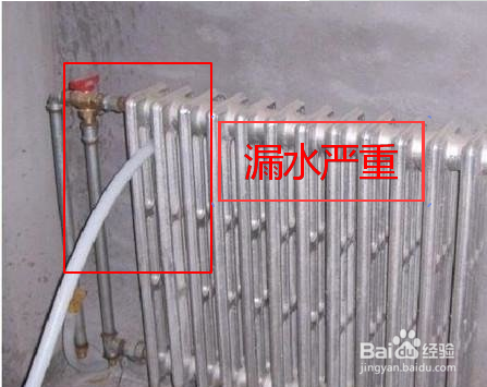 暖气片有点小渗水妙招