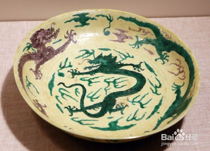 成化瓷器怎样出手快