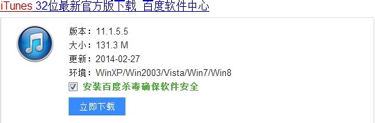 如何将文档上传到ipad
