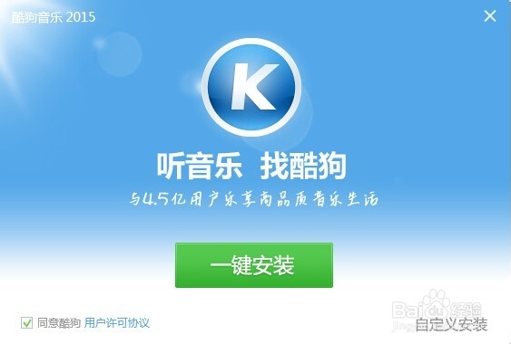 怎么制作手机铃声?