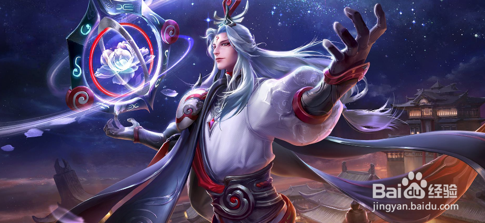 荣耀称号上榜了 怎么没有显示