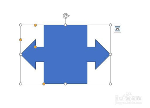 word文档中如何插入带左右箭头的标注