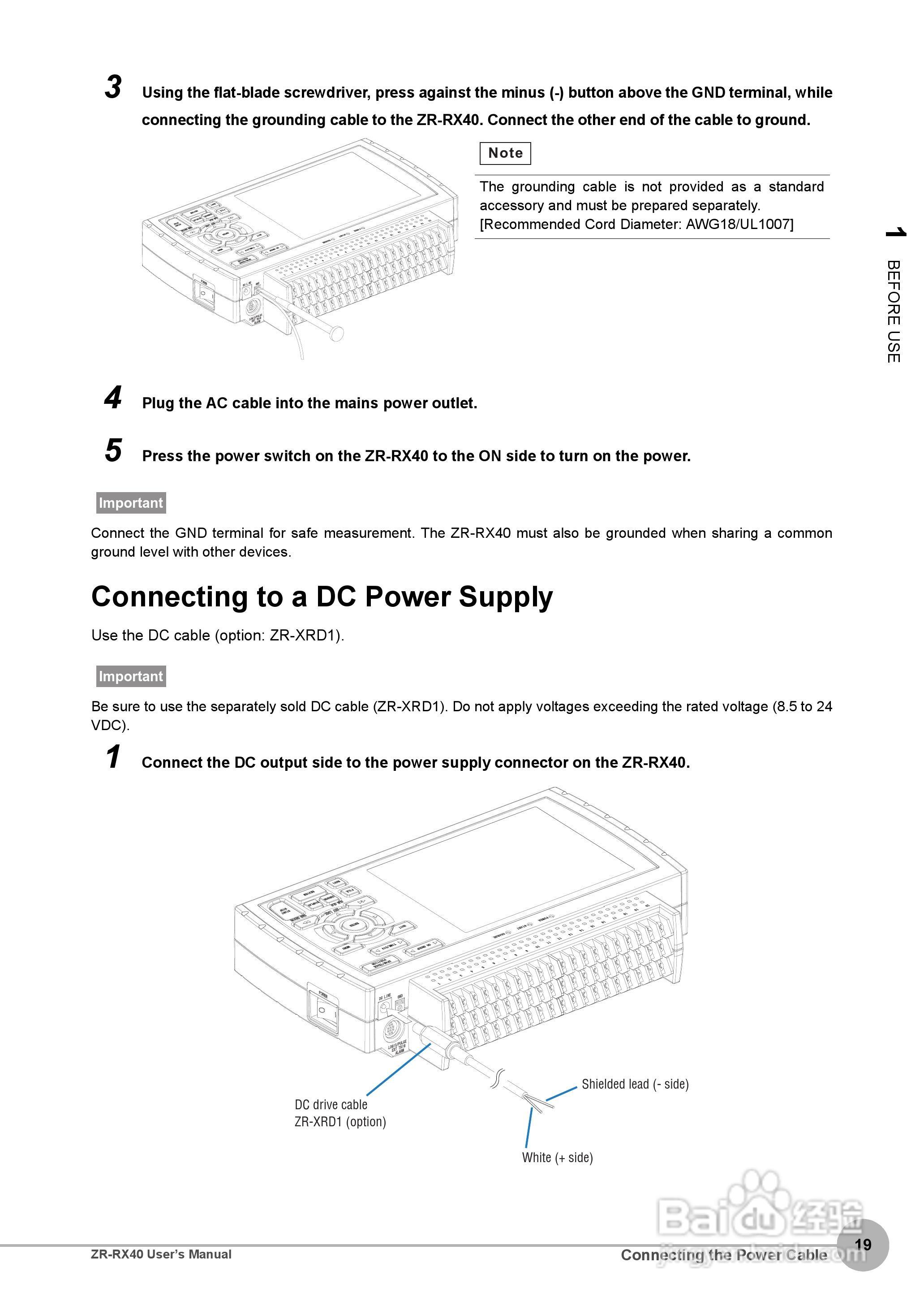 OMRON ZR-RX40多功能记录器说明书:[3]