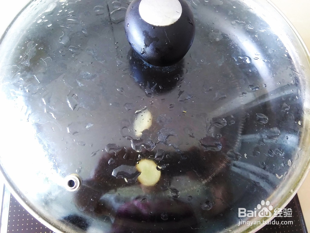 南瓜花瘦肉汤的家常做法