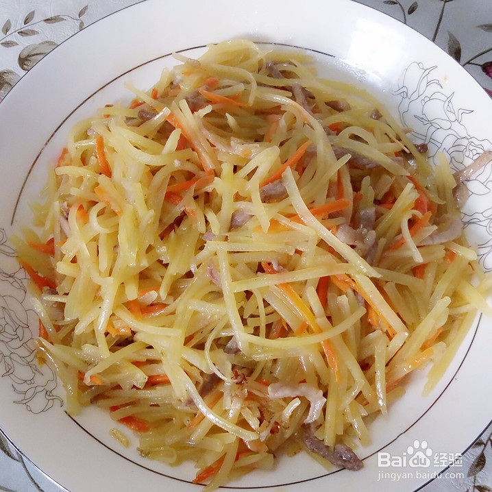 土豆的几种烹饪方法