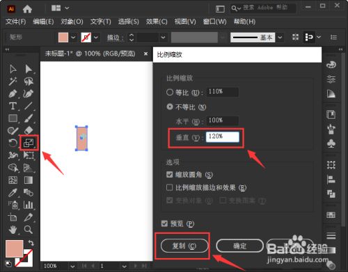 91091efc77f7980e959678c6d4db3620b83a910d.jpg?x-bce-process=image%2Fresize%2Cm_lfit%2Cw_500%2Climit_1%2Fformat%2Cf_jpg%2Fquality%2Cq_80