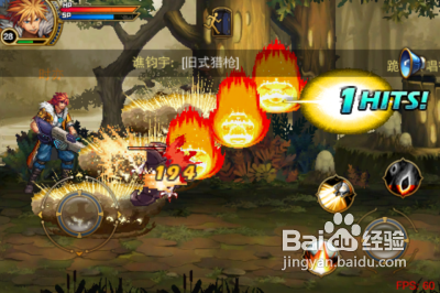 《时空猎人》枪械师技能选择攻略