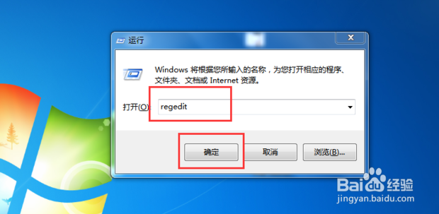不是有效的Win32应用程序的解决方法