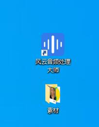 怎么合并音乐音频合并软件