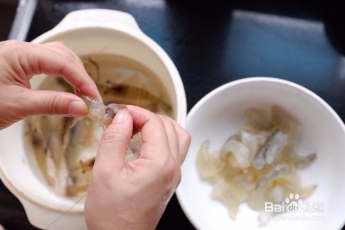 虾线如何快速去除